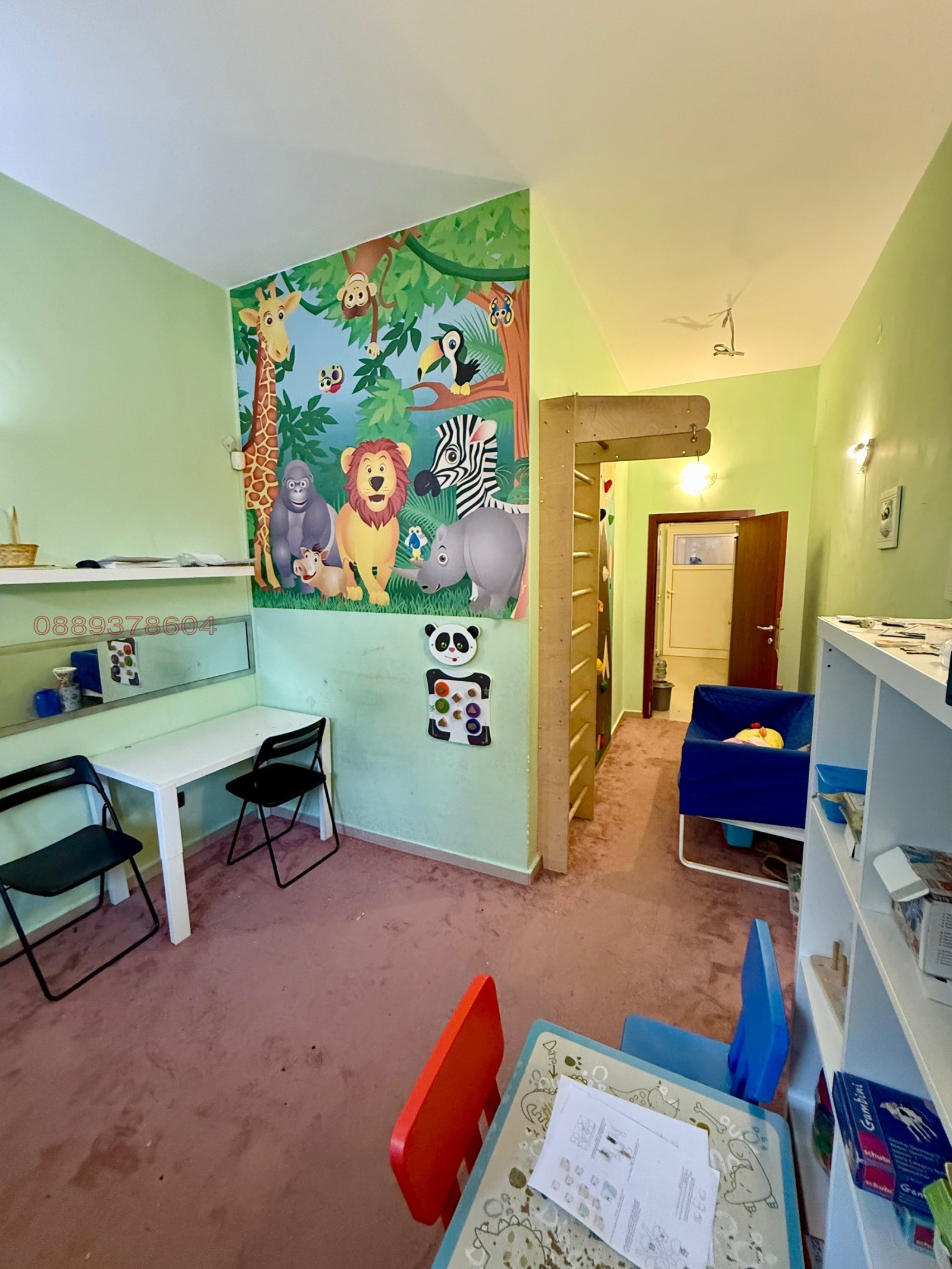 ���� ��� ���� ������� | Imot.bg � ����������� 6