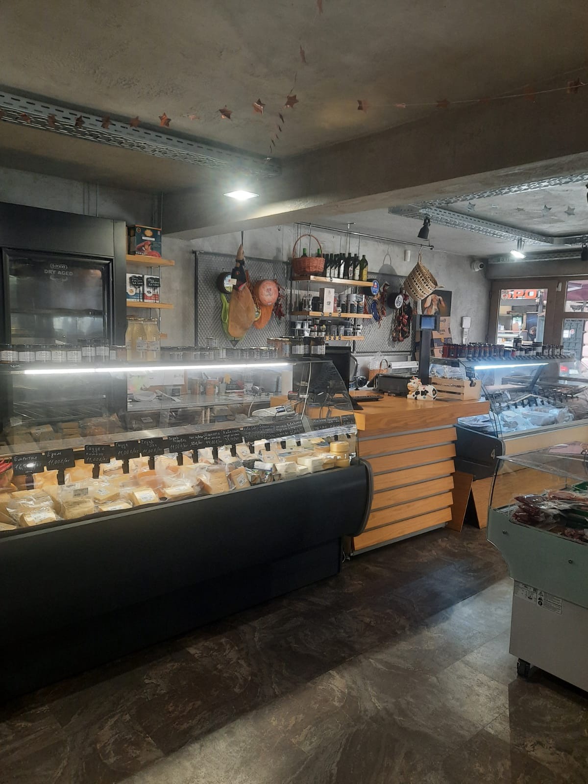 ���� ��� ���� ��������� | Imot.bg � ����������� 2