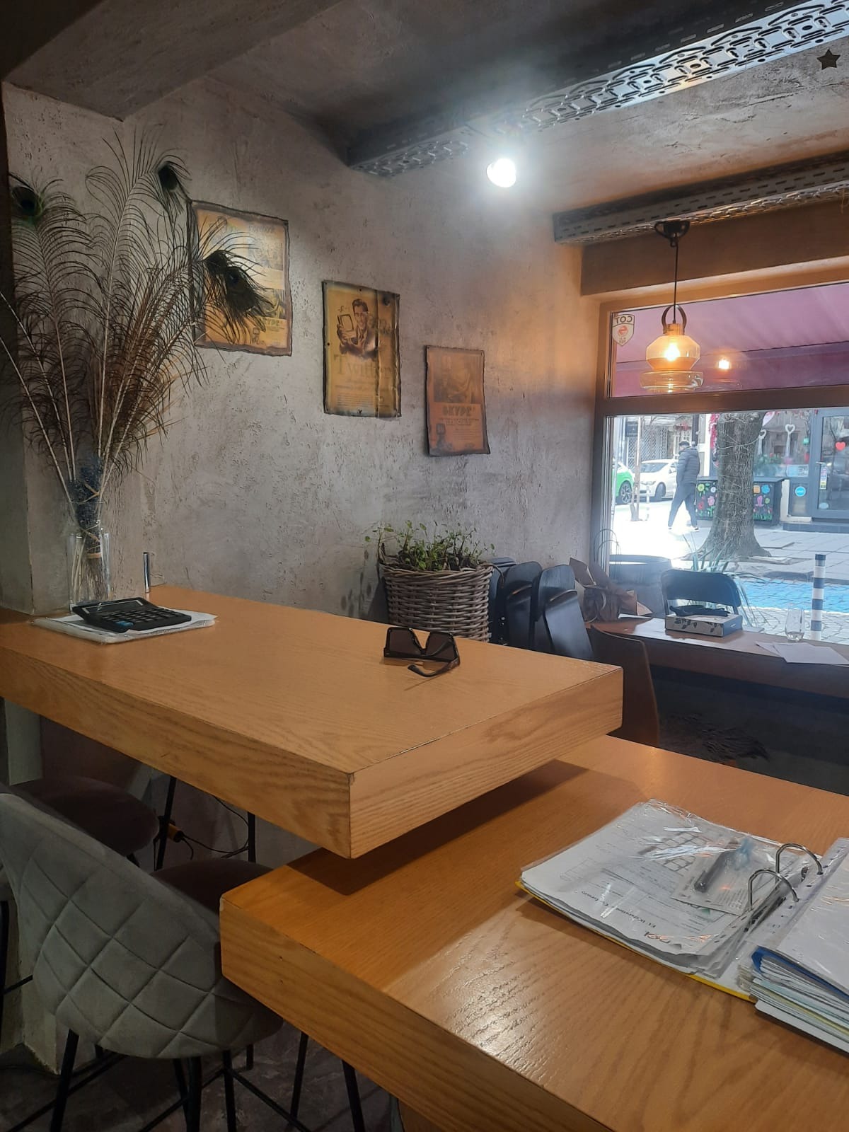 ���� ��� ���� ��������� | Imot.bg � ����������� 4