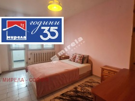 ���� ��� ���� 2-����� | Imot.bg � ����� ������ 6