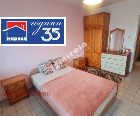 ���� ��� ���� 2-����� | Imot.bg � ����� ������ 7