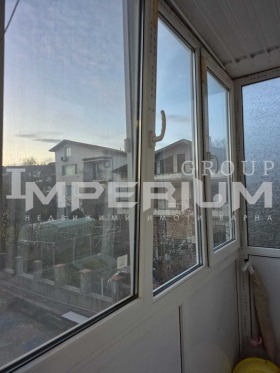 ���� ��� ���� 3-����� | Imot.bg � ����� ������ 14