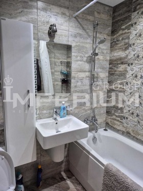 ���� ��� ���� 3-����� | Imot.bg � ����� ������ 11