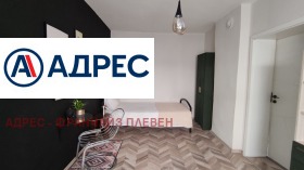 ���� ��� ���� ���� �� ���� | Imot.bg � ����� ������ 5