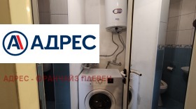 ���� ��� ���� ���� �� ���� | Imot.bg � ����� ������ 6