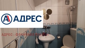 ���� ��� ���� ���� �� ���� | Imot.bg � ����� ������ 7