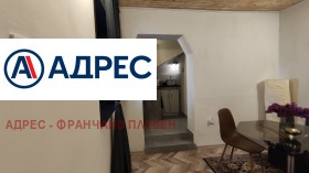 ���� ��� ���� ���� �� ���� | Imot.bg � ����� ������ 2