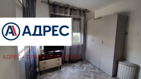 ���� ��� ���� ���� �� ���� | Imot.bg � ����� ������ 4