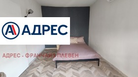 ���� ��� ���� ���� �� ���� | Imot.bg � ����� ������ 3