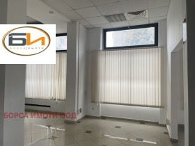 МАГАЗИН, 248 m2