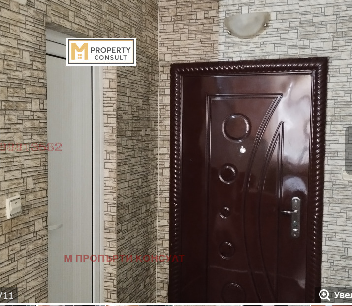 ���� ��� ���� 2-����� | Imot.bg � ����������� 3