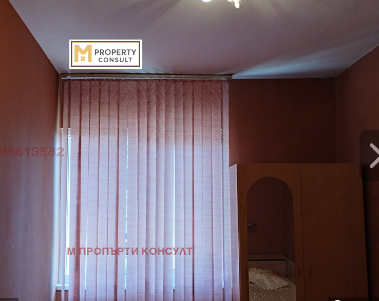 ���� ��� ���� 2-����� | Imot.bg � ����������� 6