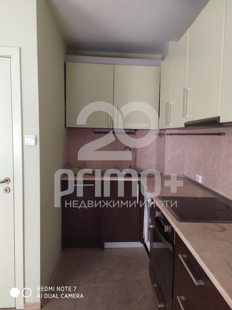 ���� ��� ���� 3-����� | Imot.bg � ����������� 4