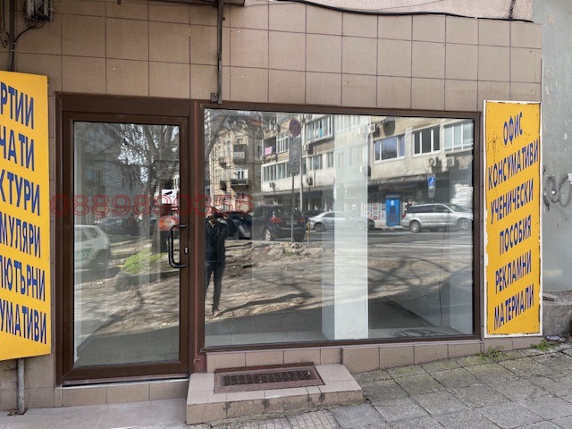 ���� ��� ���� ���� | Imot.bg � ����������� 1