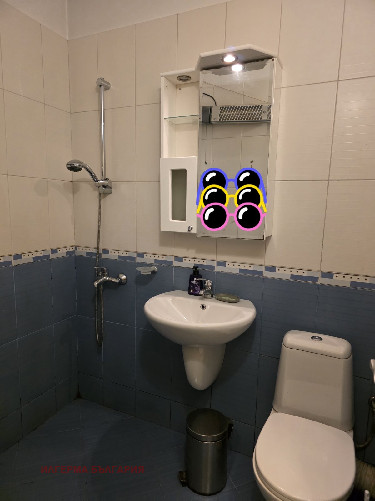 ���� ��� ���� 1-����� | Imot.bg � ����������� 4