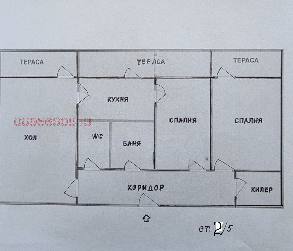 ���� ��� ���� 3-����� | Imot.bg � ����������� 13