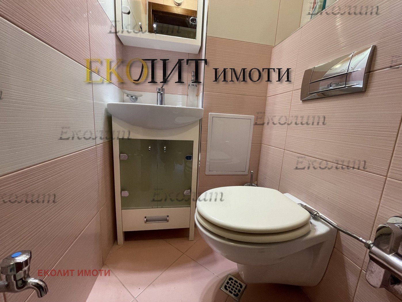 ���� ��� ���� 4-����� | Imot.bg � ����������� 11