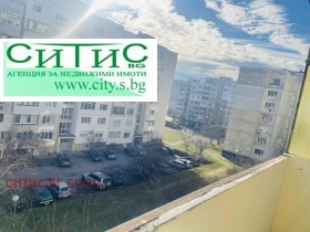    2- | Imot.bg    5
