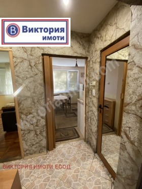 1 quarto Centar, Veliko Tarnovo