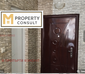 ���� ��� ���� 2-����� | Imot.bg � ����� ������ 3