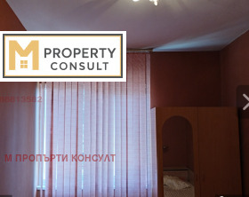 ���� ��� ���� 2-����� | Imot.bg � ����� ������ 6