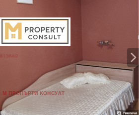 ���� ��� ���� 2-����� | Imot.bg � ����� ������ 5