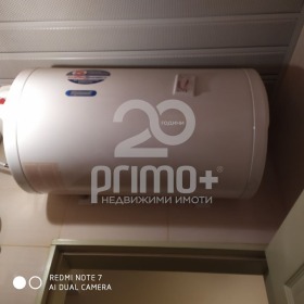 ���� ��� ���� 3-����� | Imot.bg � ����� ������ 13