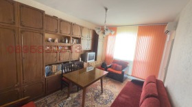 ���� ��� ���� 3-����� | Imot.bg � ����� ������ 2