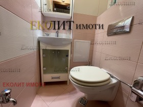���� ��� ���� 4-����� | Imot.bg � ����� ������ 11