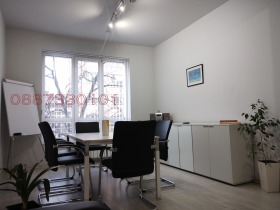 Дава под наем  Офис, град София