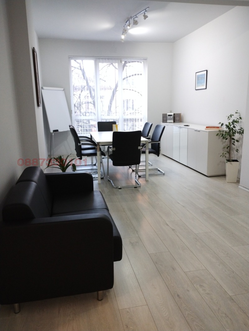 Дава под наем ОФИС, гр. София, Център, снимка 2 - Офиси - 53119350