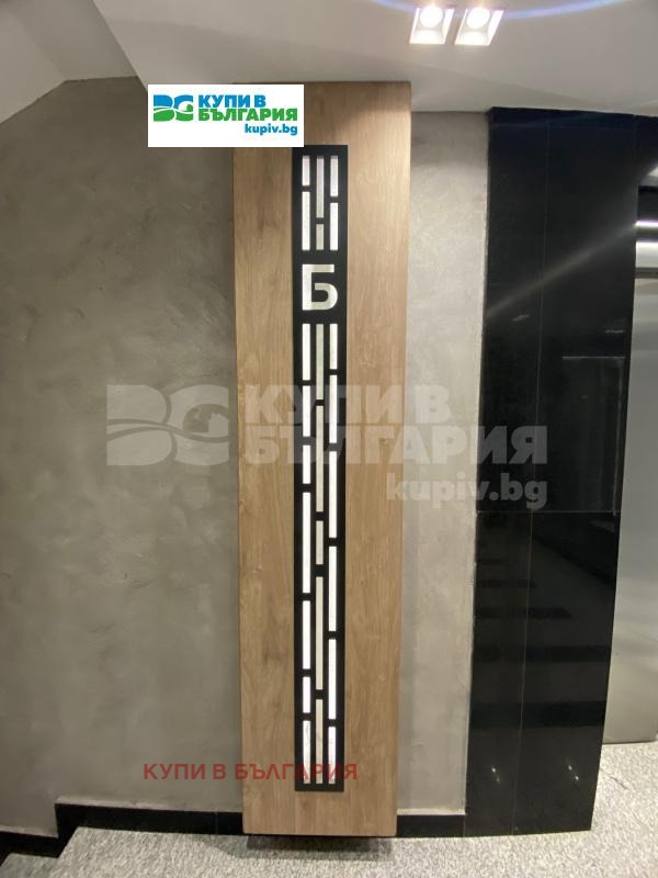 ���� ��� ���� 2-����� | Imot.bg � ����������� 10