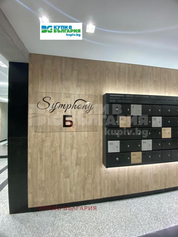 ���� ��� ���� 2-����� | Imot.bg � ����������� 15