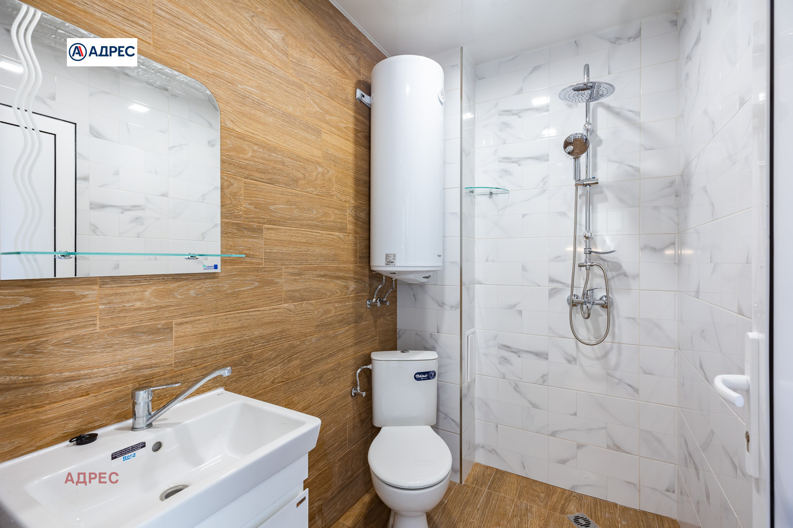 Дава под Наем 2-СТАЕН | Imot.bg — изображение 4