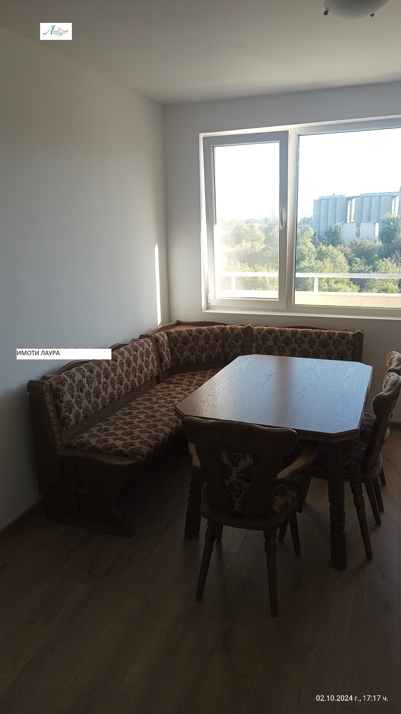 ���� ��� ���� 2-����� | Imot.bg � ����������� 2