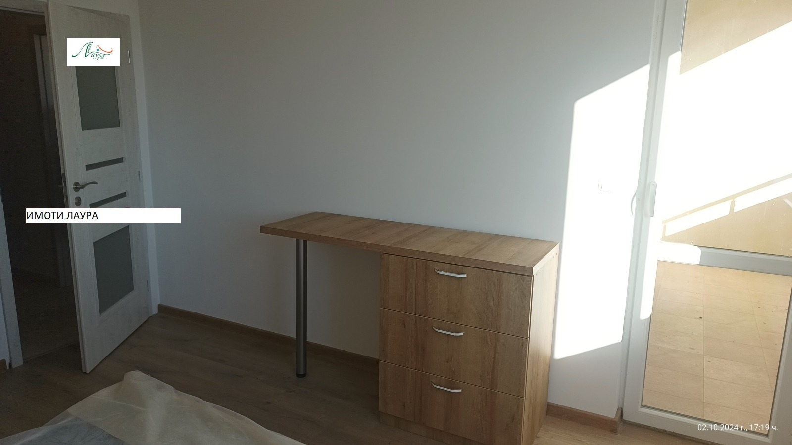���� ��� ���� 2-����� | Imot.bg � ����������� 5