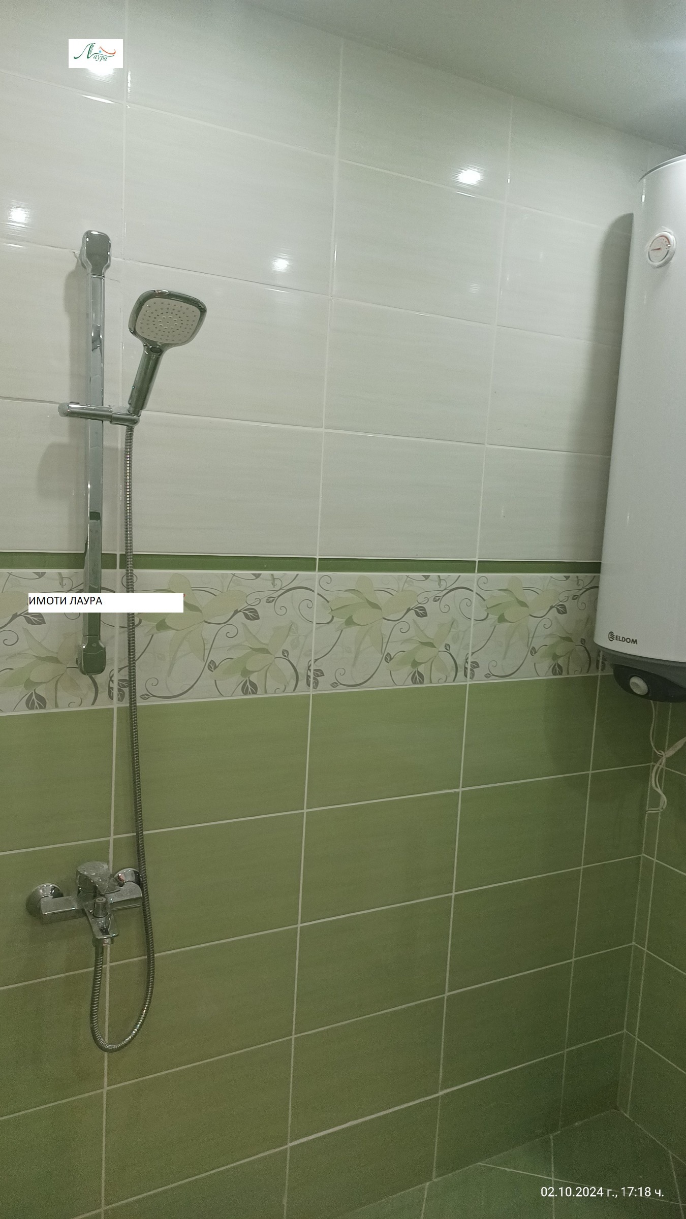 ���� ��� ���� 2-����� | Imot.bg � ����������� 9