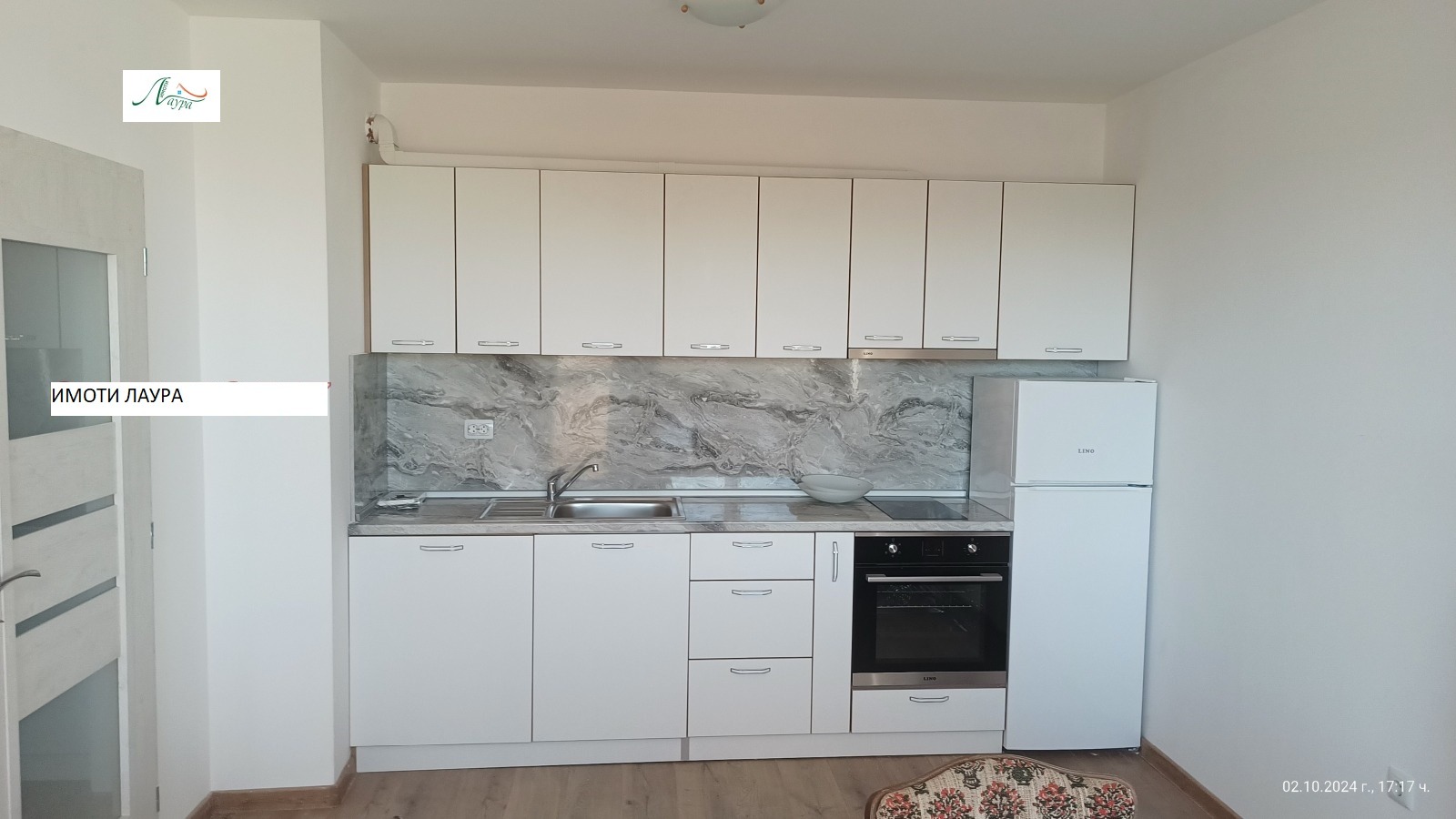 ���� ��� ���� 2-����� | Imot.bg � ����������� 3