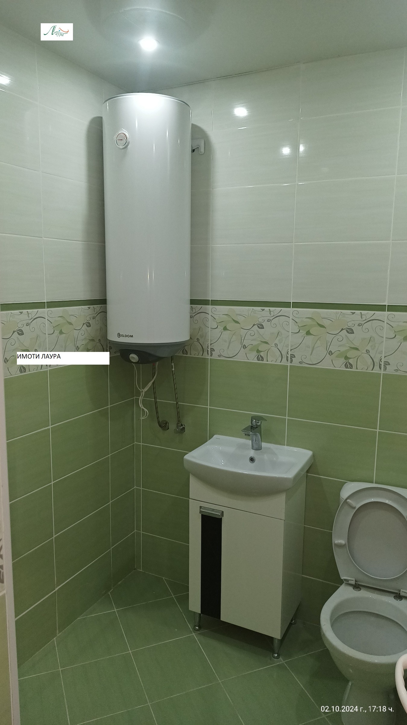 ���� ��� ���� 2-����� | Imot.bg � ����������� 8