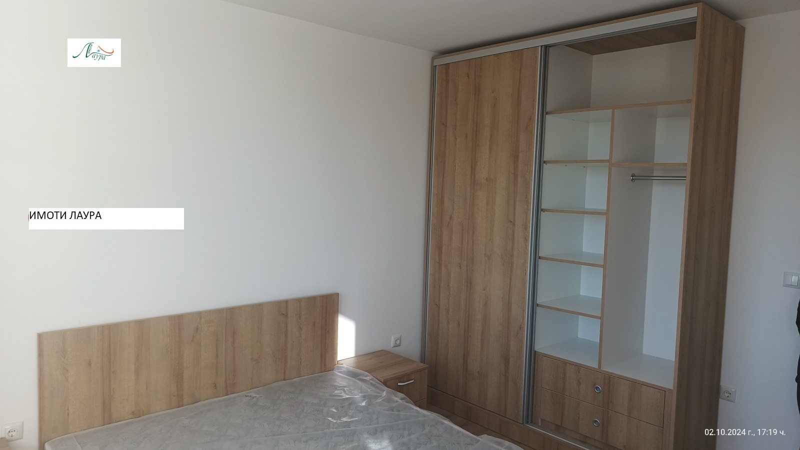���� ��� ���� 2-����� | Imot.bg � ����������� 6