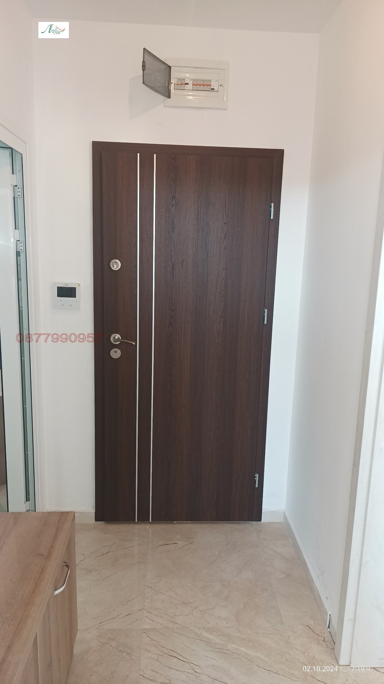 ���� ��� ���� 2-����� | Imot.bg � ����������� 10
