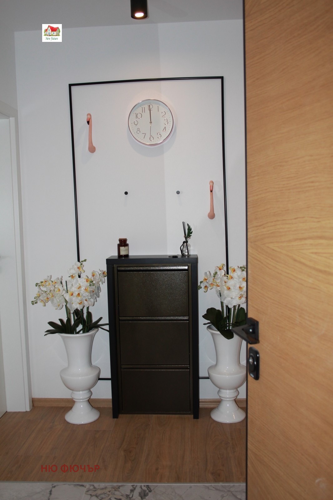 ���� ��� ���� 3-����� | Imot.bg � ����������� 5