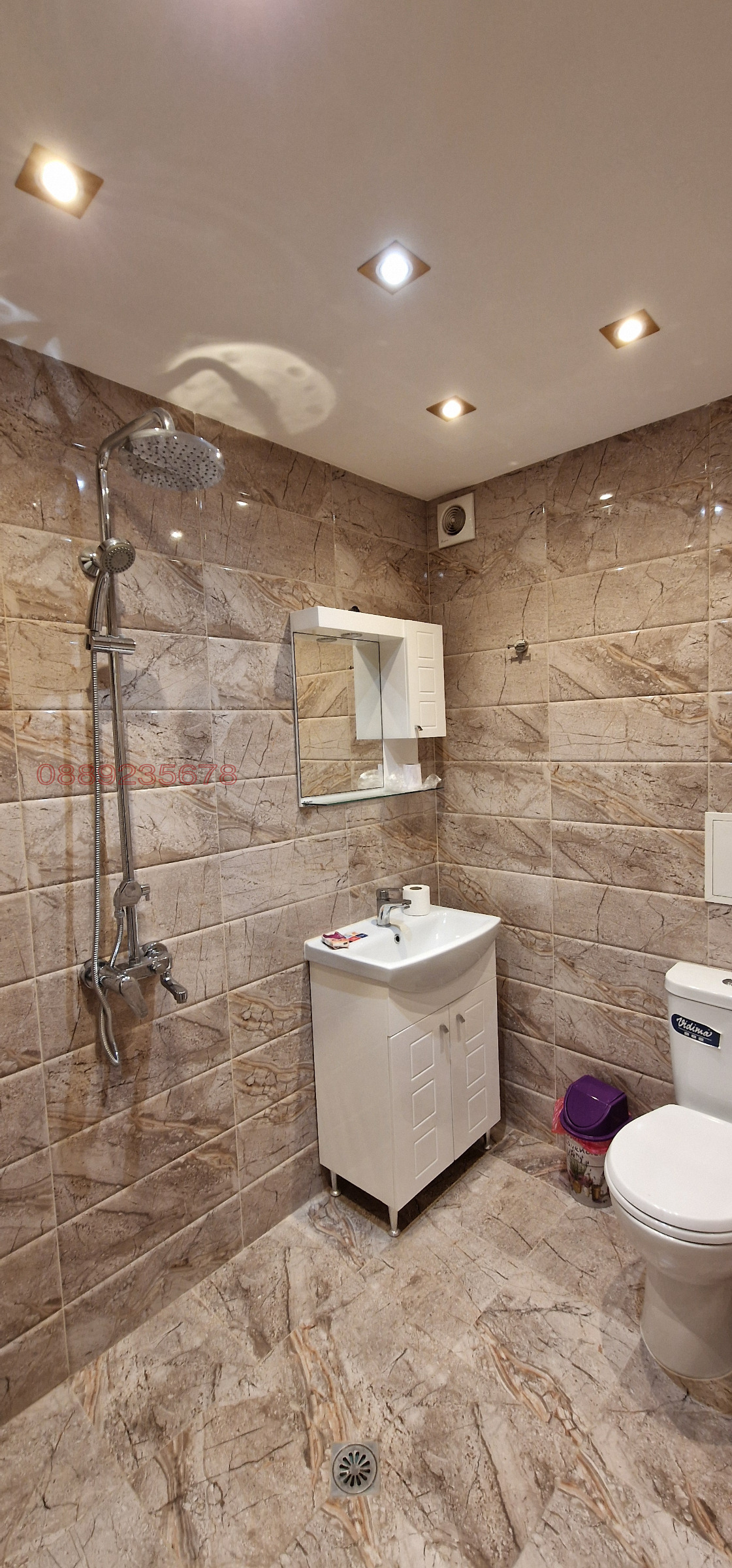 ���� ��� ���� 3-����� | Imot.bg � ����������� 9