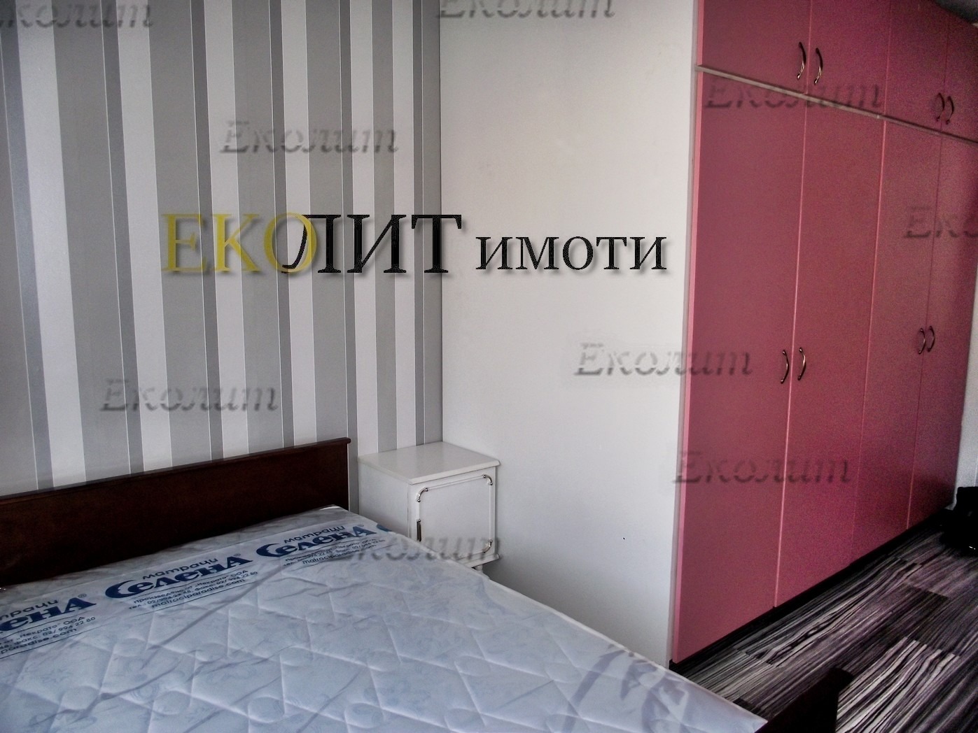 ���� ��� ���� 3-����� | Imot.bg � ����������� 7