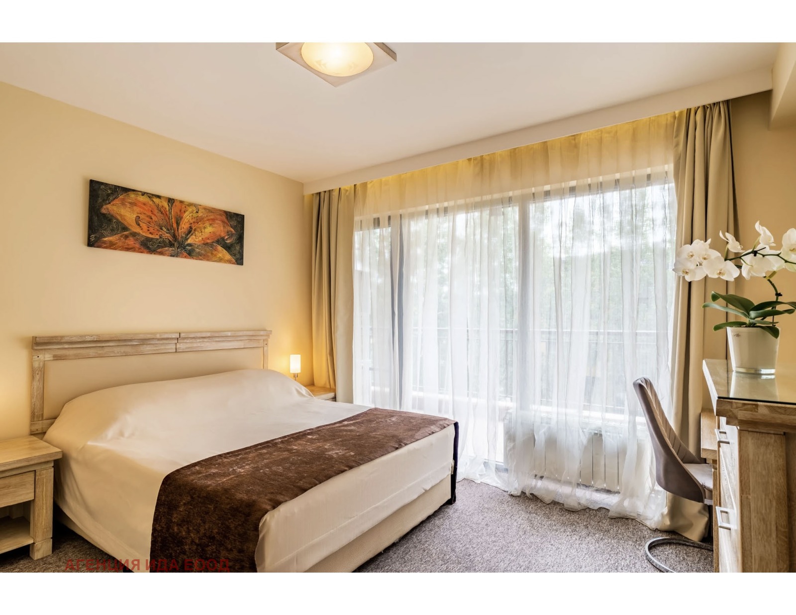 ���� ��� ���� 4-����� | Imot.bg � ����������� 6