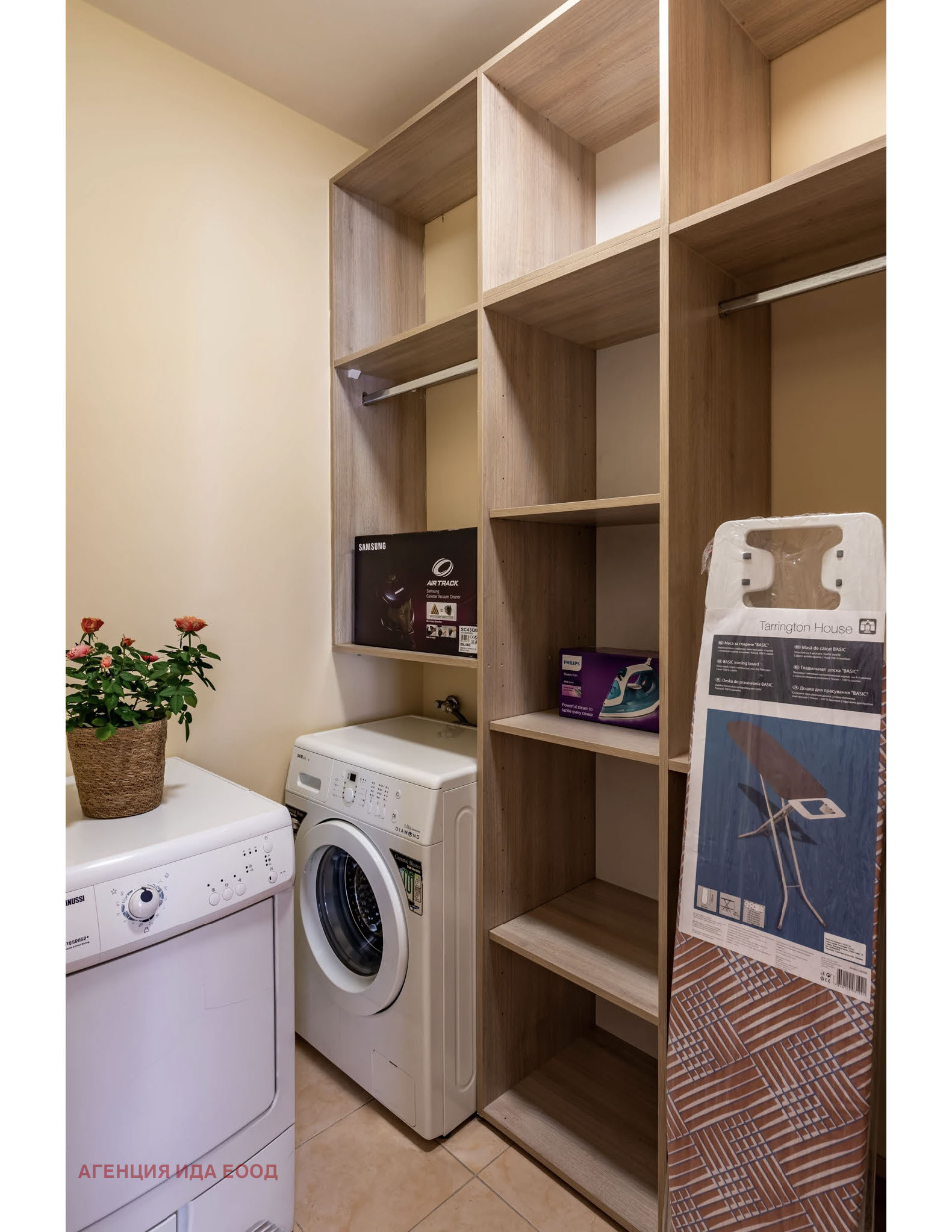 ���� ��� ���� 4-����� | Imot.bg � ����������� 4