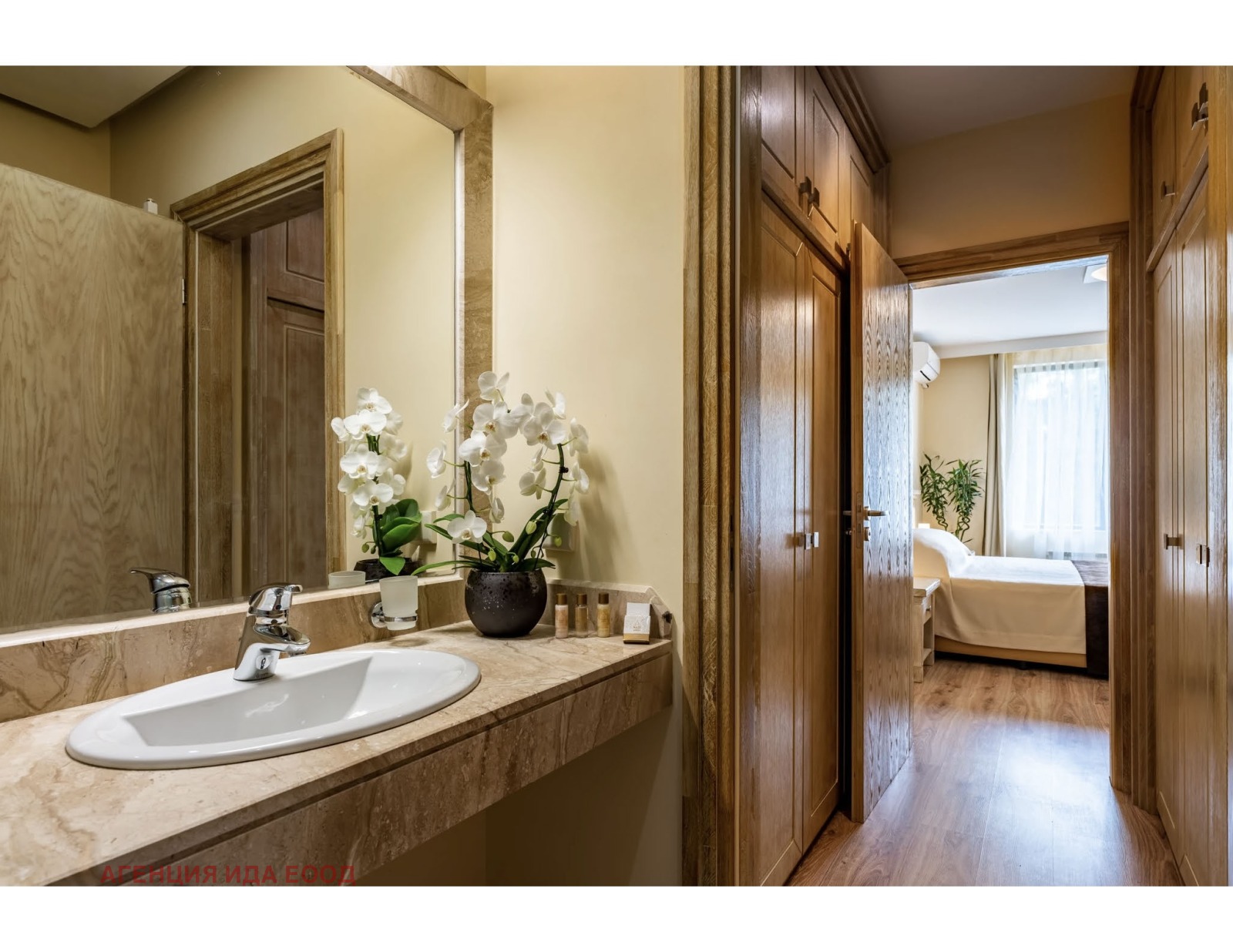 ���� ��� ���� 4-����� | Imot.bg � ����������� 5