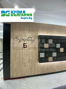 ���� ��� ���� 2-����� | Imot.bg � ����� ������ 15