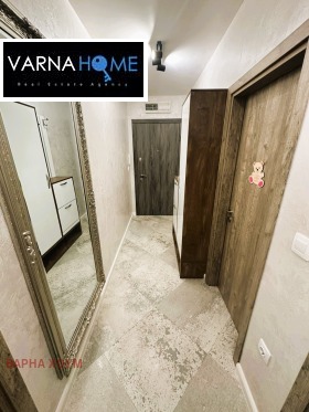 ���� ��� ���� 3-����� | Imot.bg � ����� ������ 13