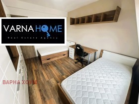 ���� ��� ���� 3-����� | Imot.bg � ����� ������ 5